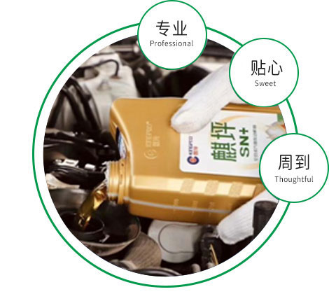 定制 高質(zhì)保量、定制生產(chǎn)